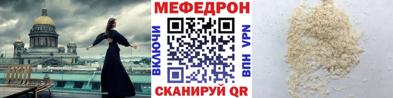 APVP Сасово