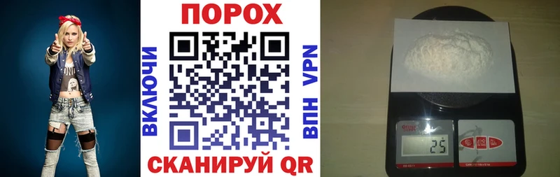 blacksprut зеркало  что такое   Сасово  Amphetamine Розовый 