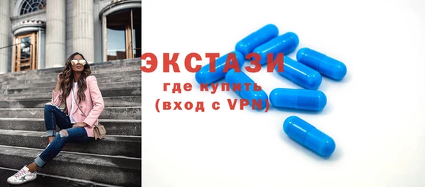 ПСИЛОЦИБИНОВЫЕ ГРИБЫ Осинники
