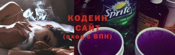 спиды Алексеевка