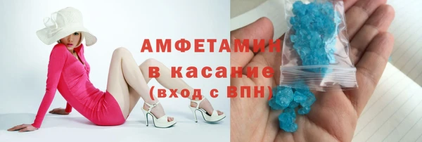 MESCALINE Остров