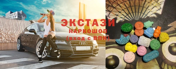 ешки Осташков