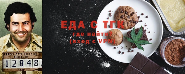 спиды Алексеевка