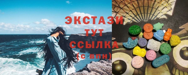 спиды Алексеевка