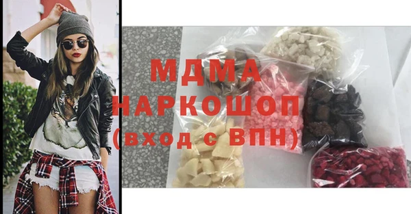 амфетамин Алзамай