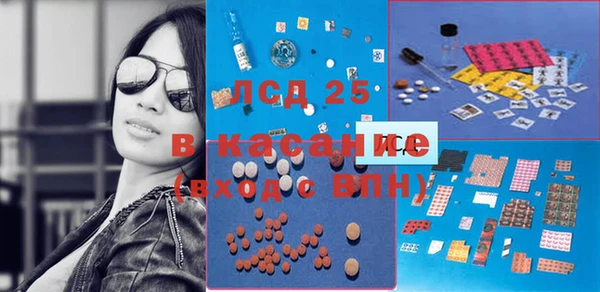 спиды Алексеевка
