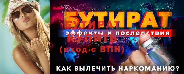 MESCALINE Остров