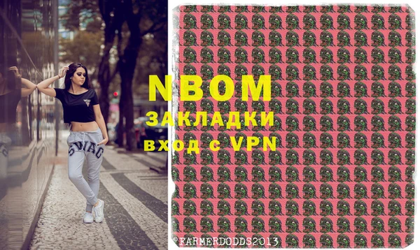 амфетамин Алзамай