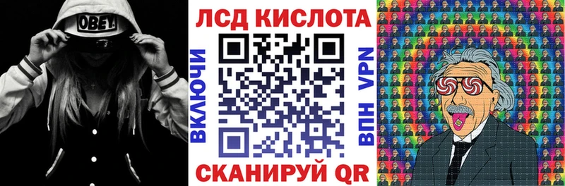 Марки N-bome 1,8мг  Сасово 
